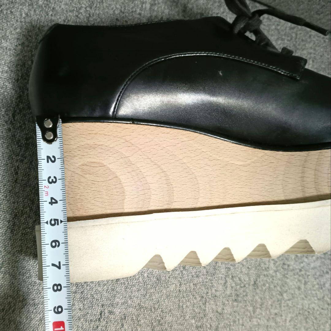 ステラマッカートニー エリス ブラックレザー 厚底レースアップシューズ 36