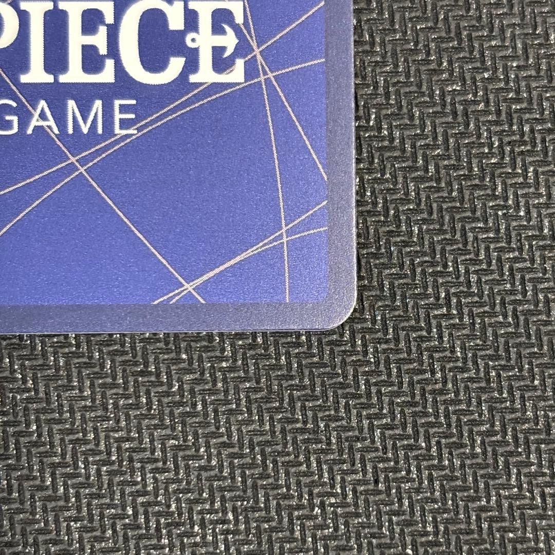 ワンピースカード　PRB02-014 サボ　SR SP パラレル