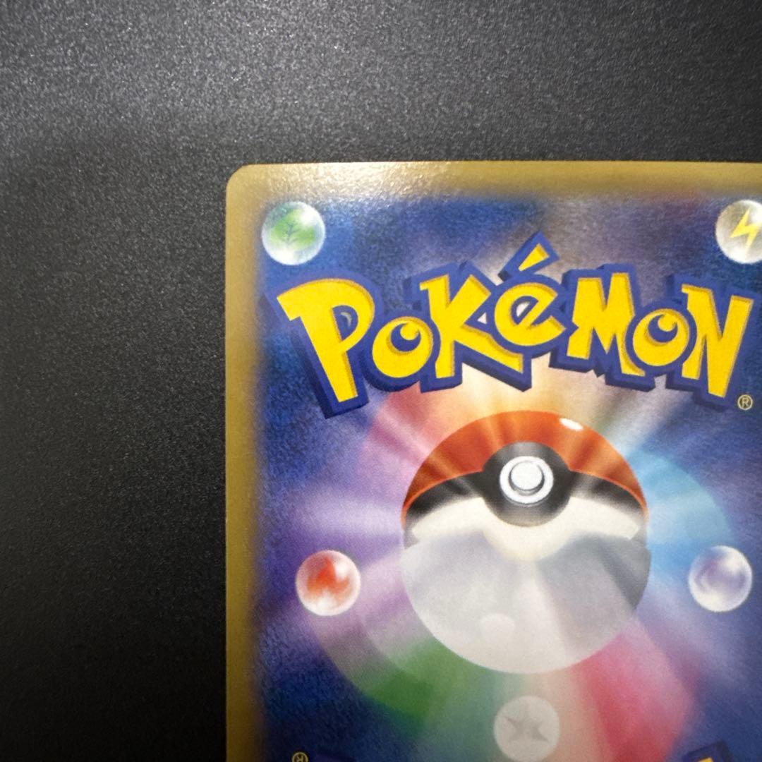 カビゴン ポケモンパン プロモ PROMO XYシリーズ