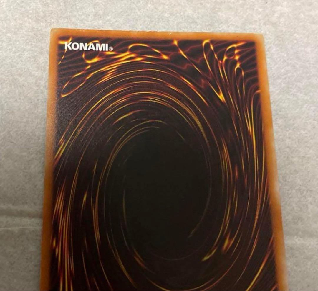 不死王リッチー　ノスフェラトゥ- リッチー　レリーフ