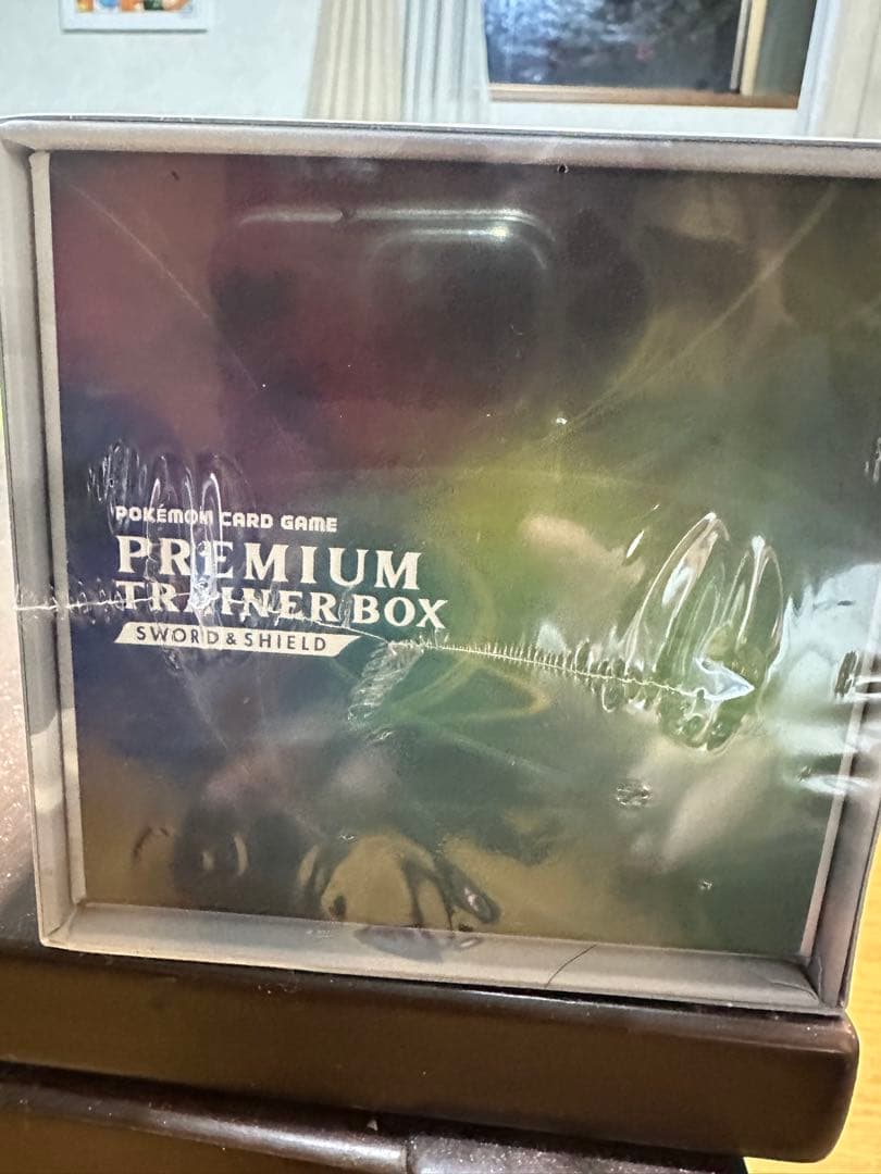 ポケモンカードゲーム プレミアムトレーナーボックス