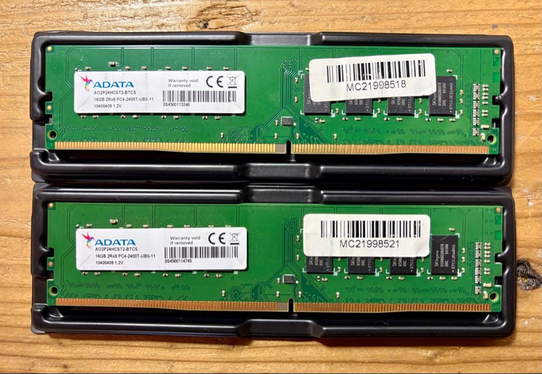 ADATA DDR4 32GBセットPC4-2400T デスクトップ メモリ