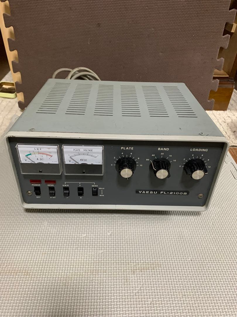 八重洲無線のHF帯リニアアンプ「YAESU FL-2100B」