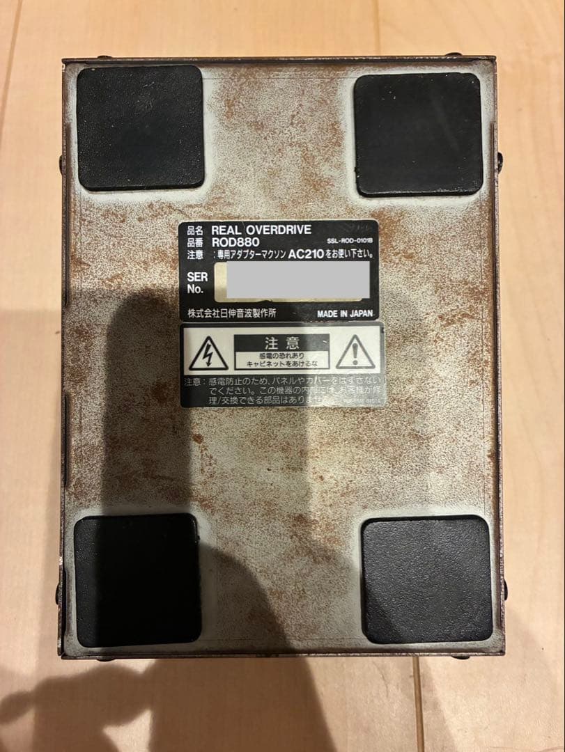Maxon ROD880 Real Overdrive真空管搭載オーバードライブ