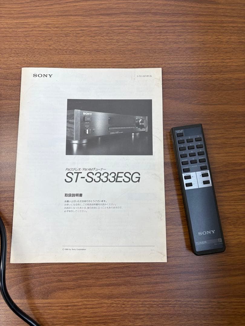 SONY ST-S333ESG FMステレオ/FMAMチューナー