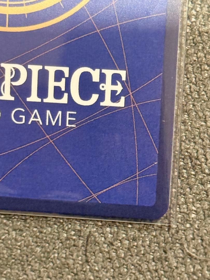 ワンピース ゾロ コミパラ