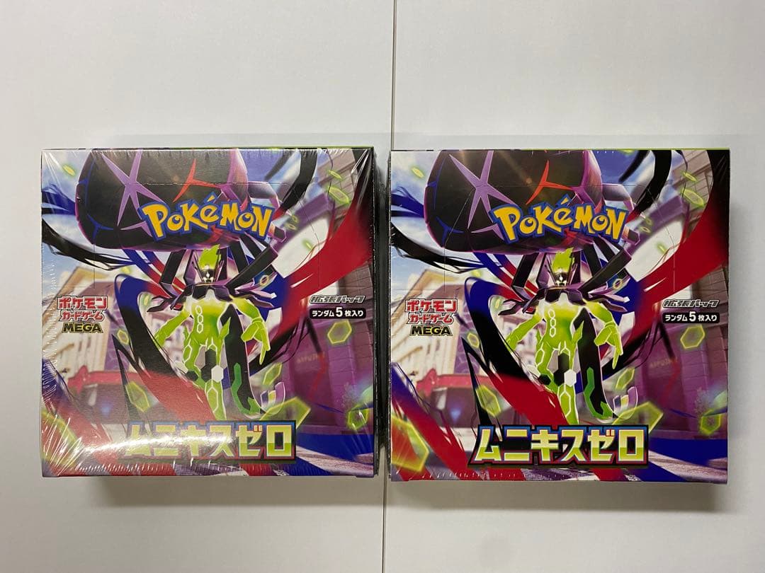 ポケモンカード　ムニキスゼロ 2ボックス　シュリンク付き