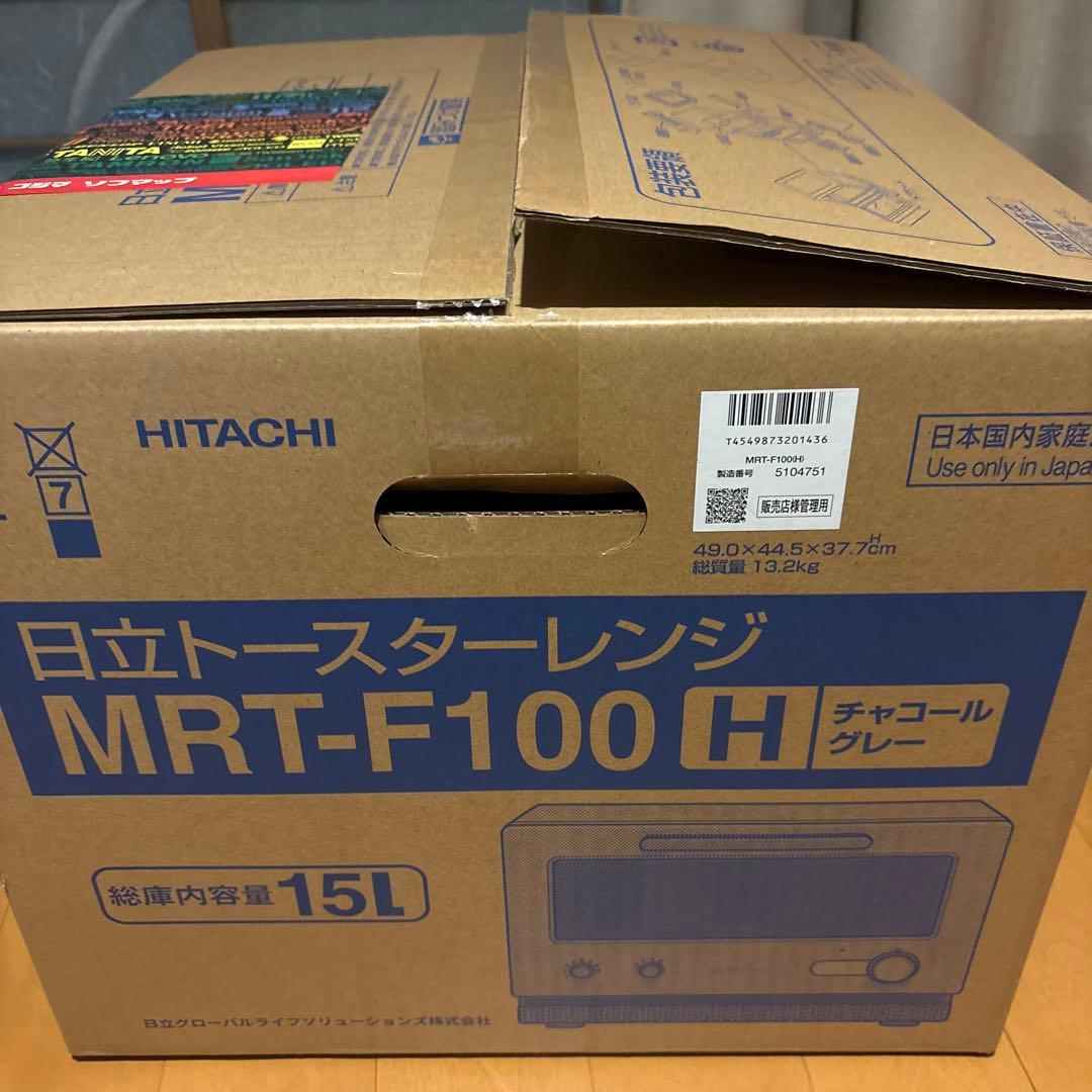 HITACHI ブラックオーブン
