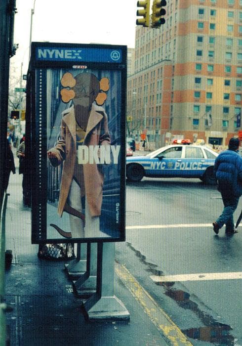 限定マット額装品4セット/Kaws （カウズ ）