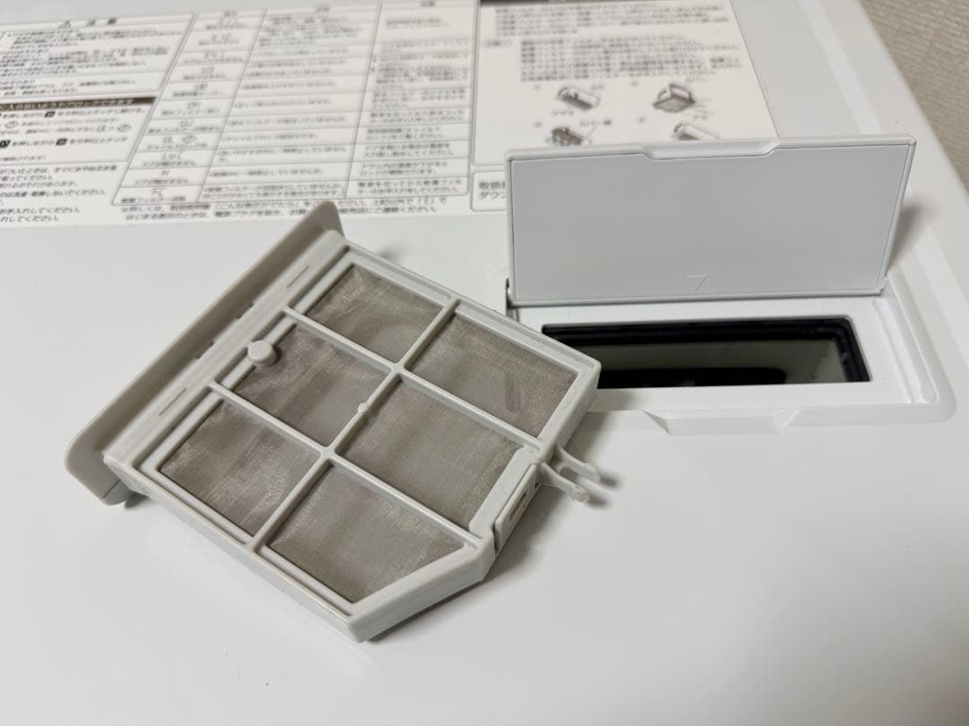 2023年製AQUAドラム式洗濯乾燥10kgAQW-D10P-Rドア保護シート付