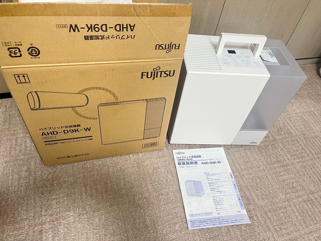 Fujitsu 置き型加湿器 AHD-D9K-W