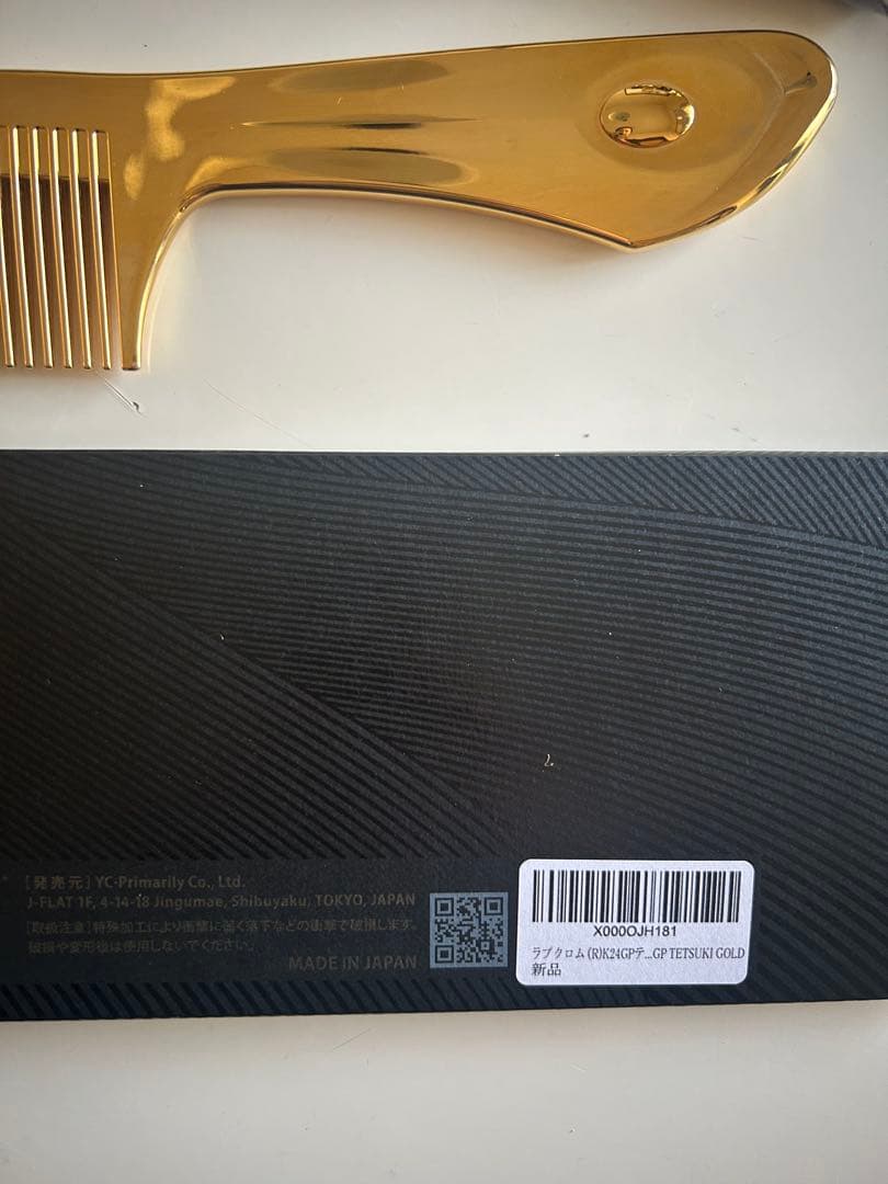 LOVECHROME K24GPテツキ ゴールド