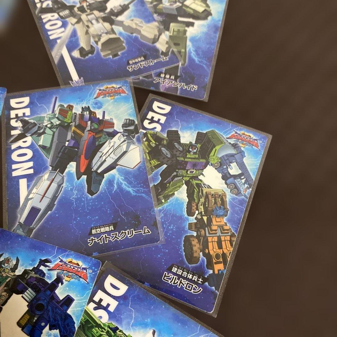 タカラ　トランスフォーマー　スーパーリンク付属トレカ　レア