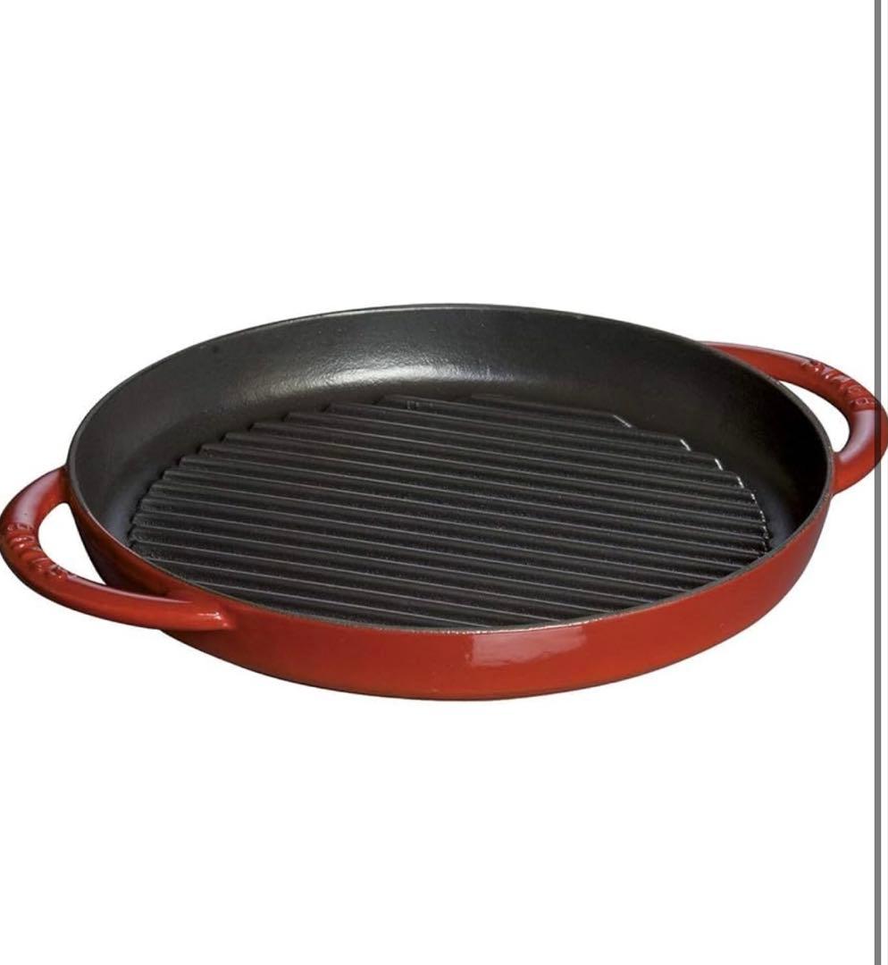 ストウブ staub ピュアグリル ラウンド チェリー 26cm