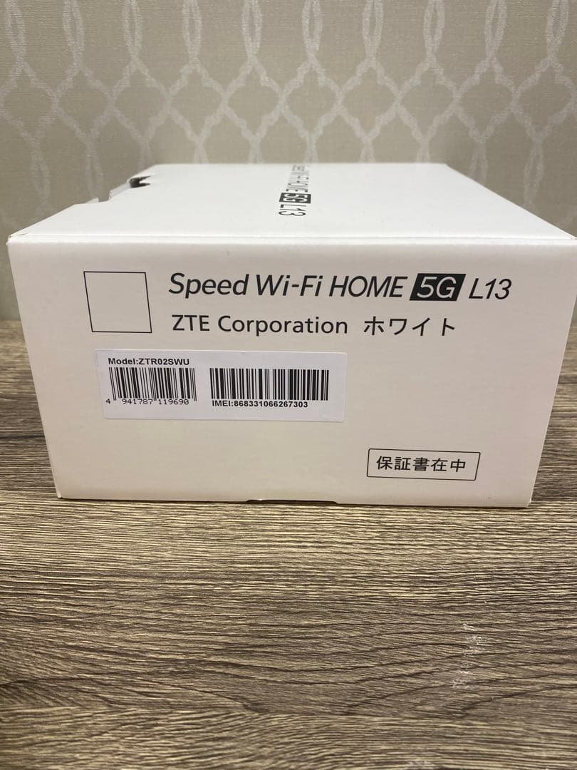 ✴️即購入不可コメント必須 Speed Wi-Fi  5G L13