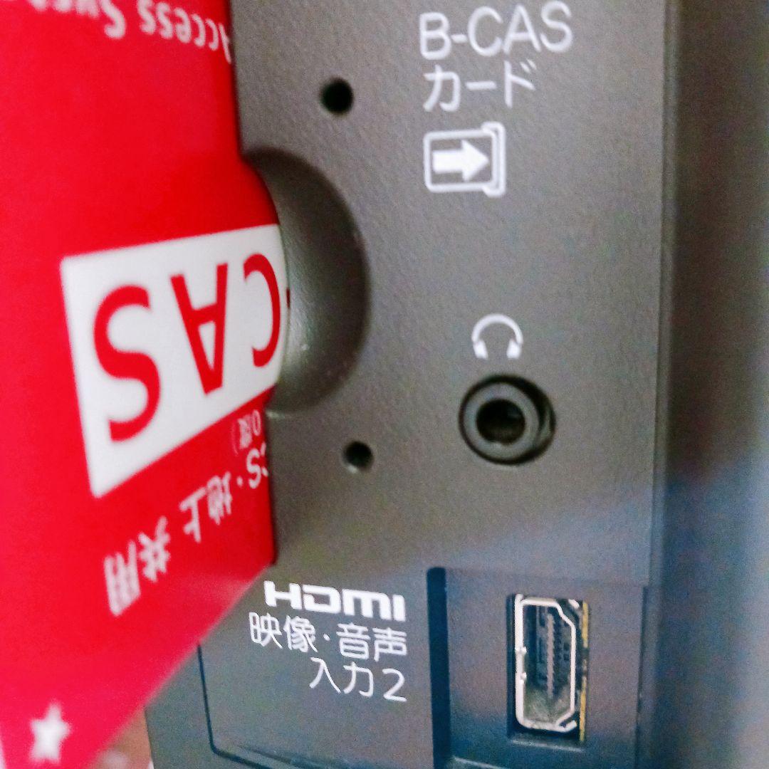 ☆三菱 40型液晶テレビ LCD-40BHR500