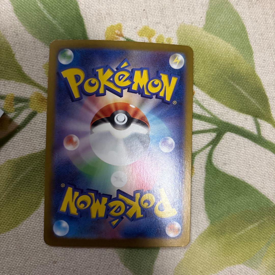 超美品　ラティアスex sar