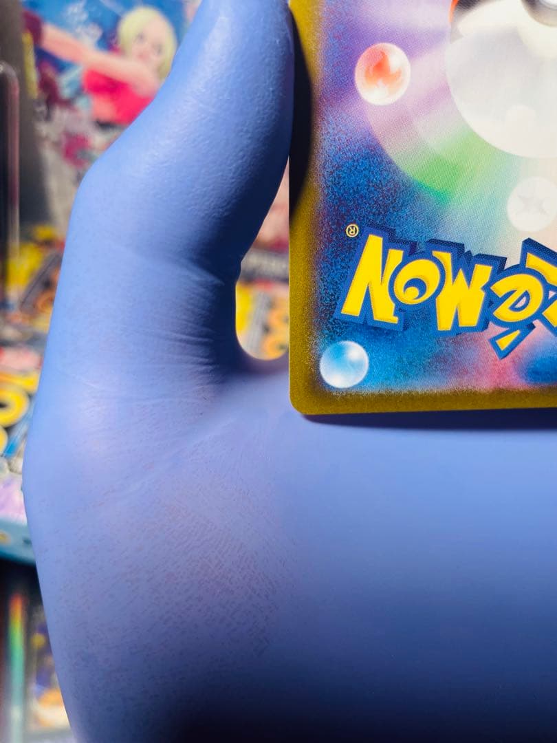 ピカチュウex SAR仕様　スタートデッキ100 ポケモンカード