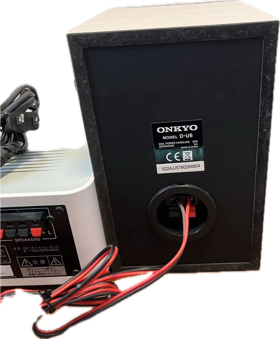 onkyo x-u6ミニコンポセット
