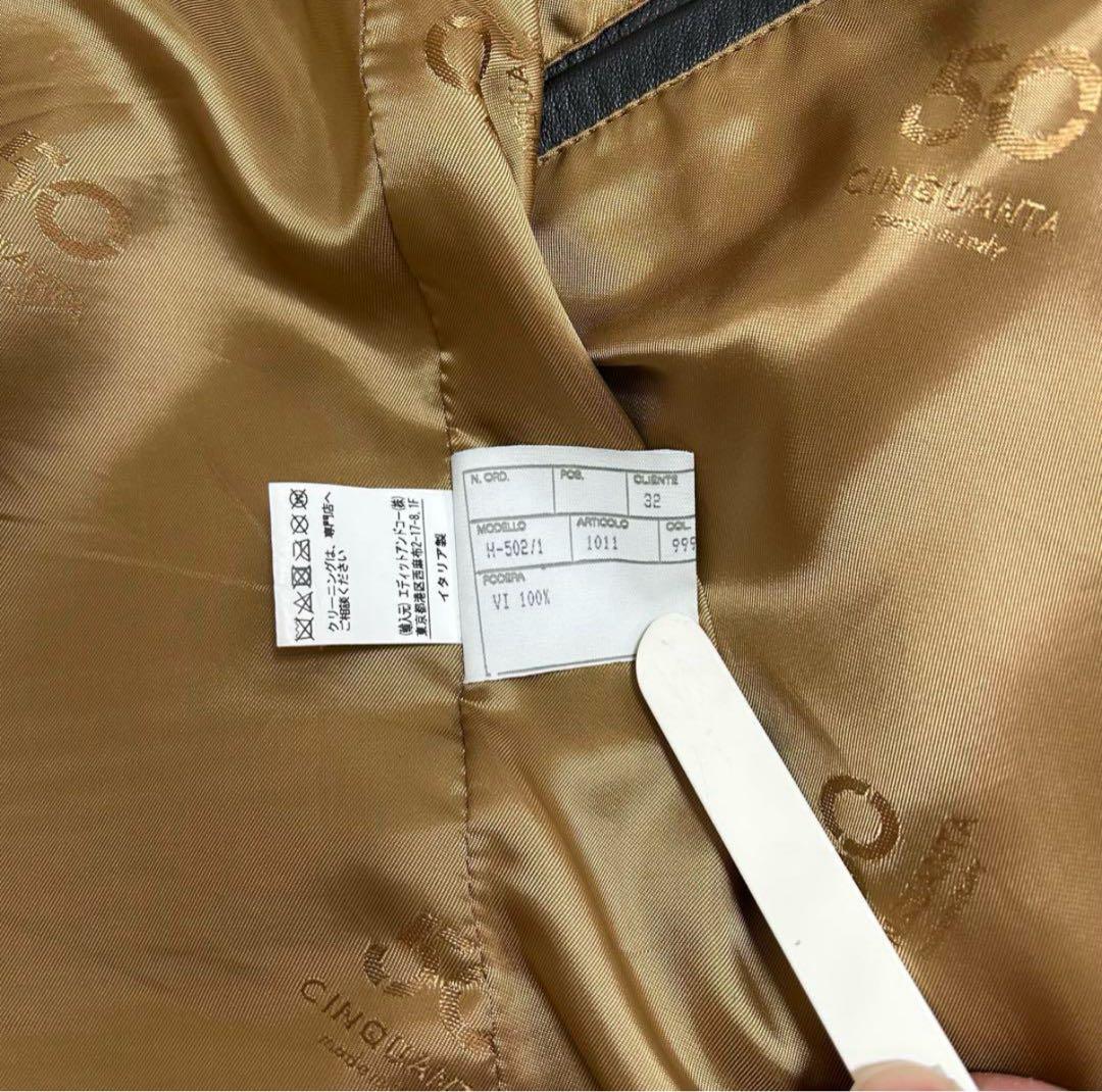 【11/16まで限定価格】チンクアンタ レザー ライダースジャケット