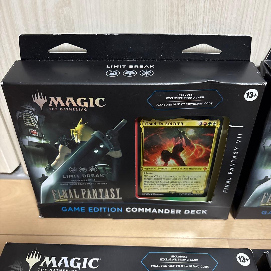 MTG FFVII リミットブレイク GAME EDITION 統率者デッキ 4