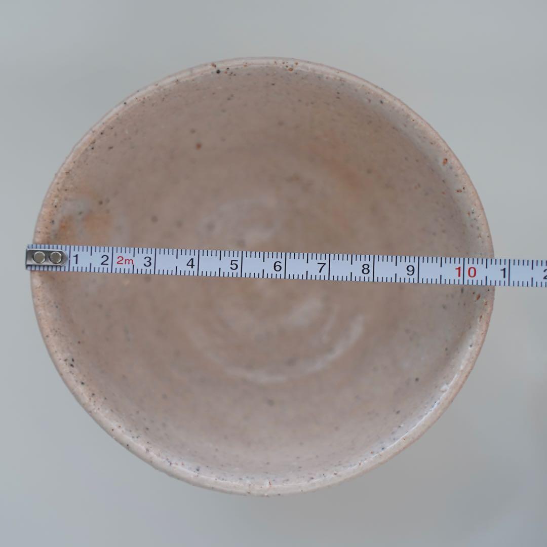 辻村塊　井戸茶碗　セット