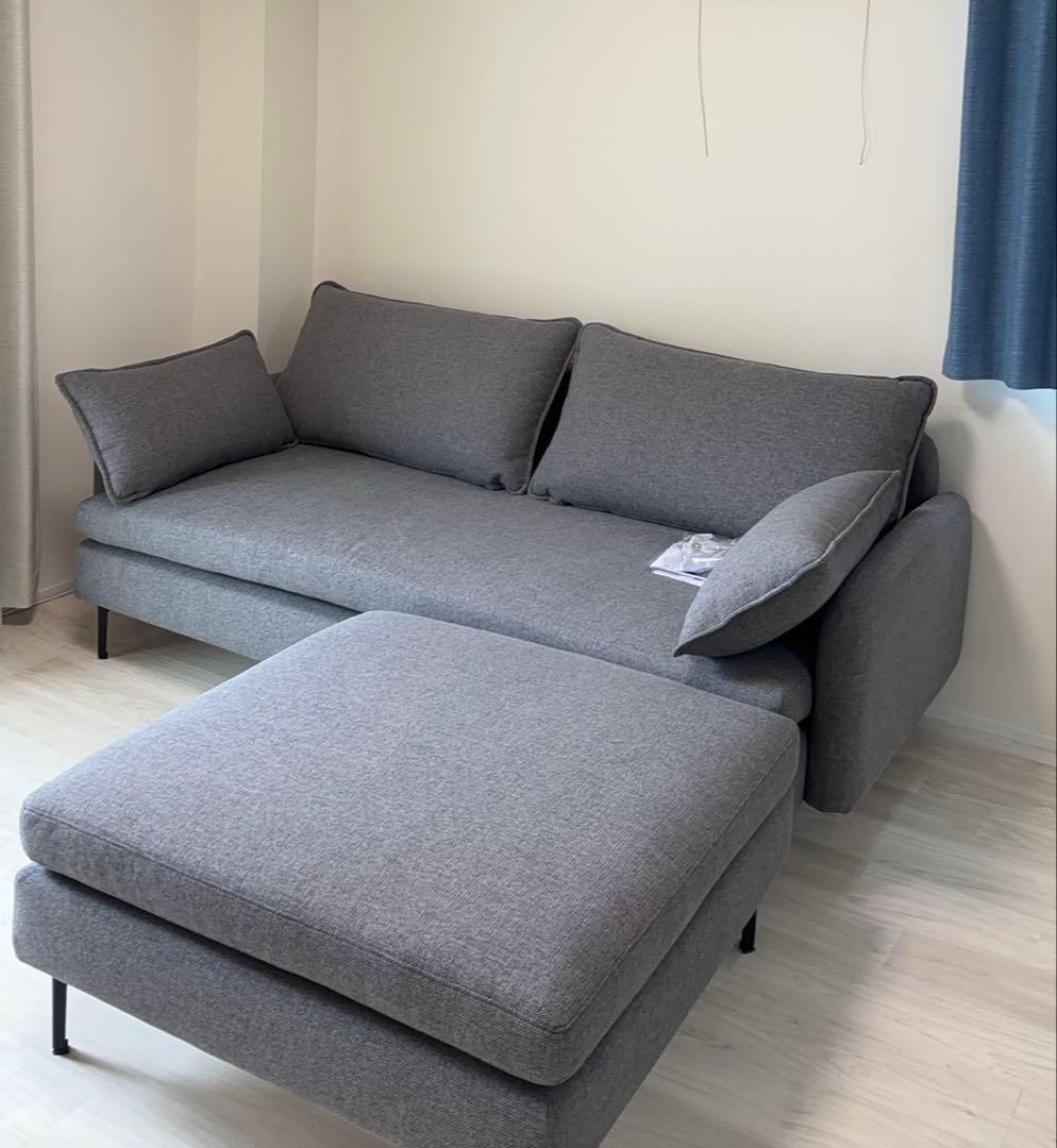 ソファ スツール　グレー MS01 MGY