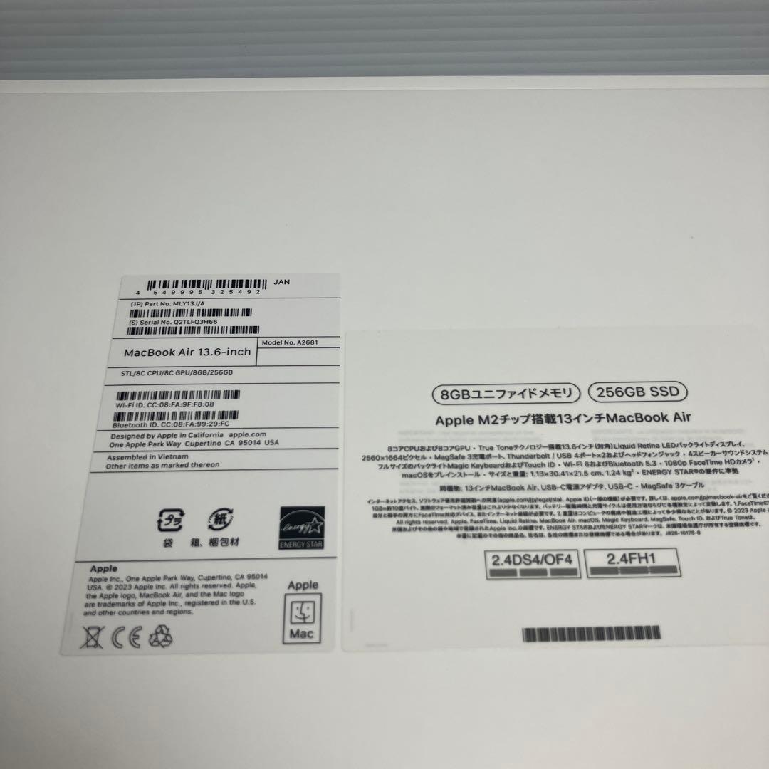 Apple MacBook Air M2チップ