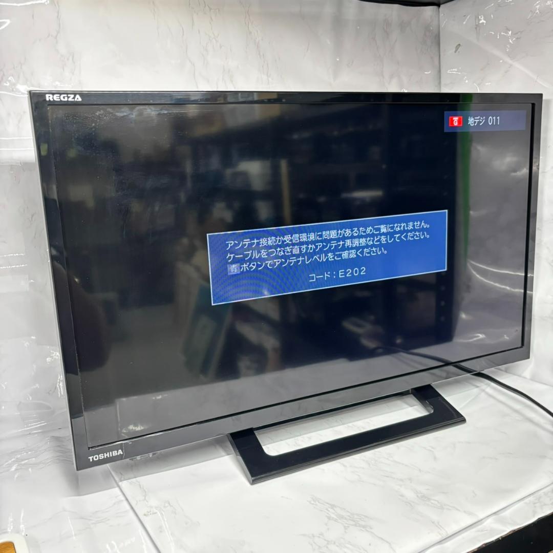 TOSHIBA　東芝　REGZA　24型　液晶テレビ　2024年製　24S24