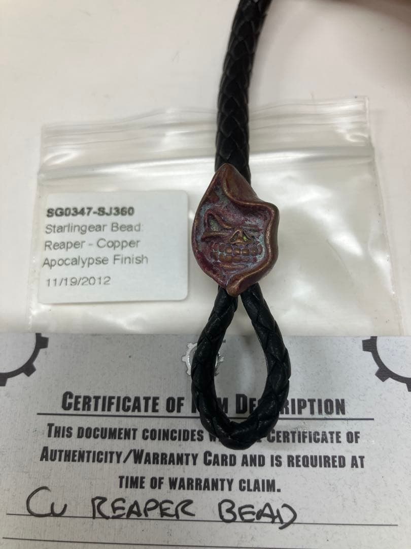 スターリンギア　リーパービーズブレスレット