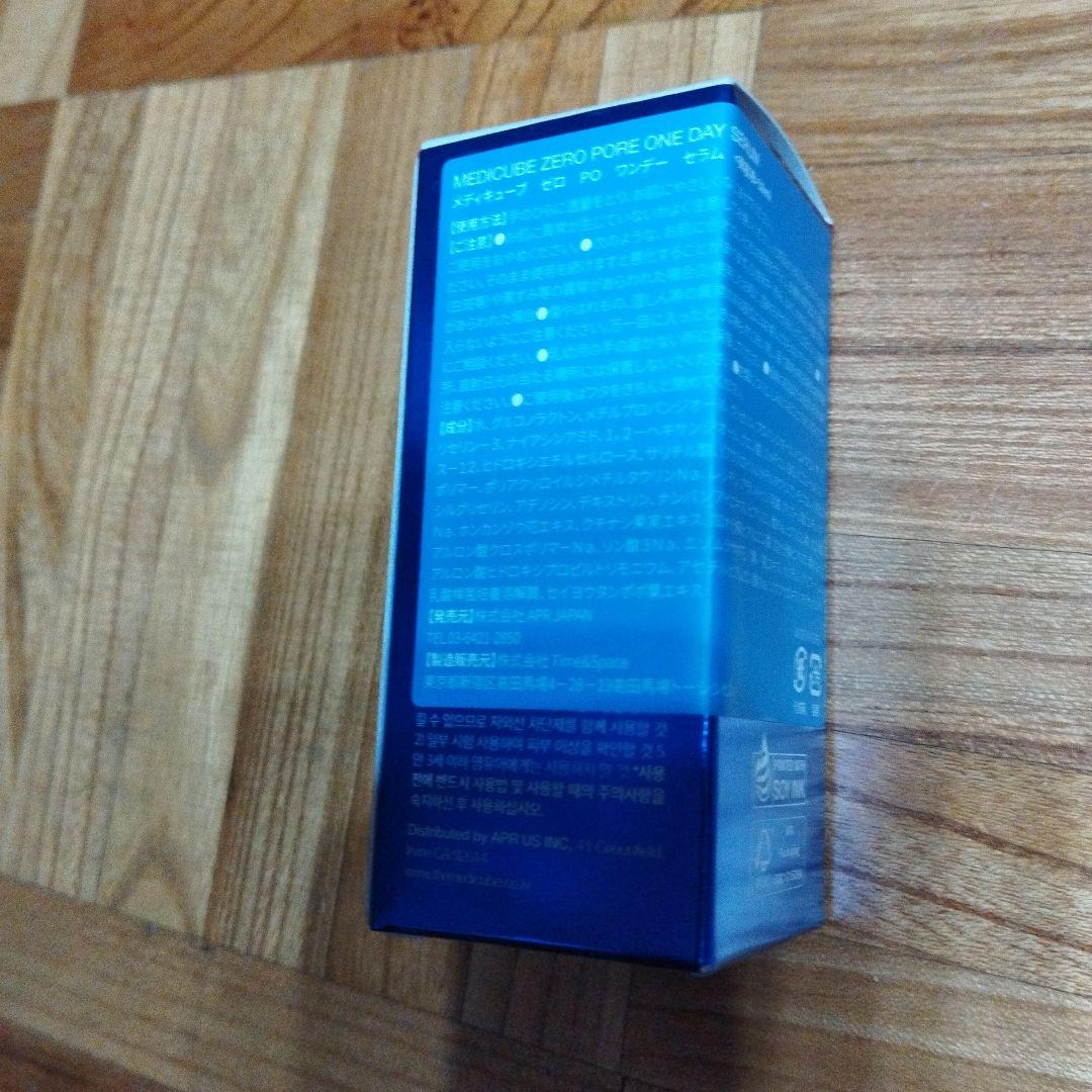 ❤美品❤【medicubeダーマエアショット&ゼロ毛穴ワンデーセラム美容液30