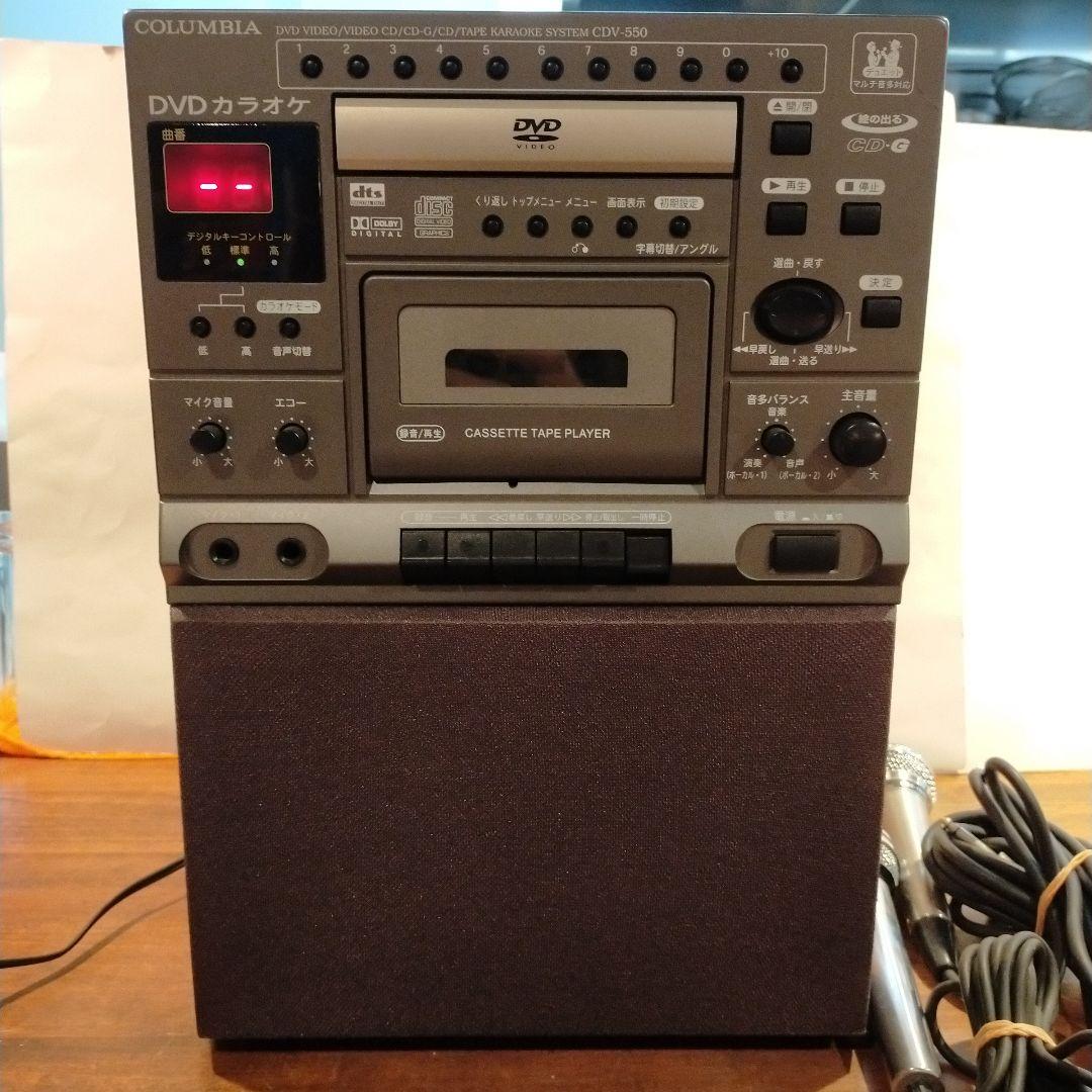 DENON COLUMBIA デノン コロムビア CDV-550 マイク付
