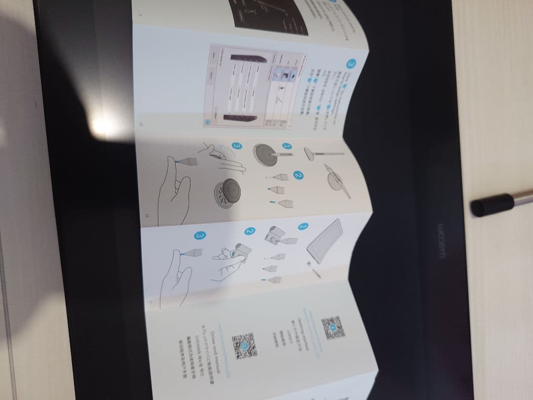 R*s様 ワコム 液タブ 15.6 Wacom Cintiq Pro 16 20