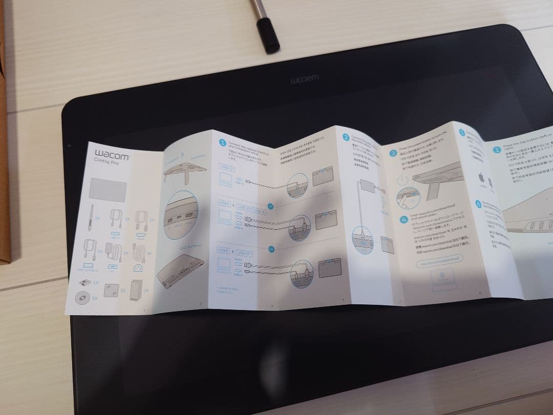 R*s様 ワコム 液タブ 15.6 Wacom Cintiq Pro 16 20