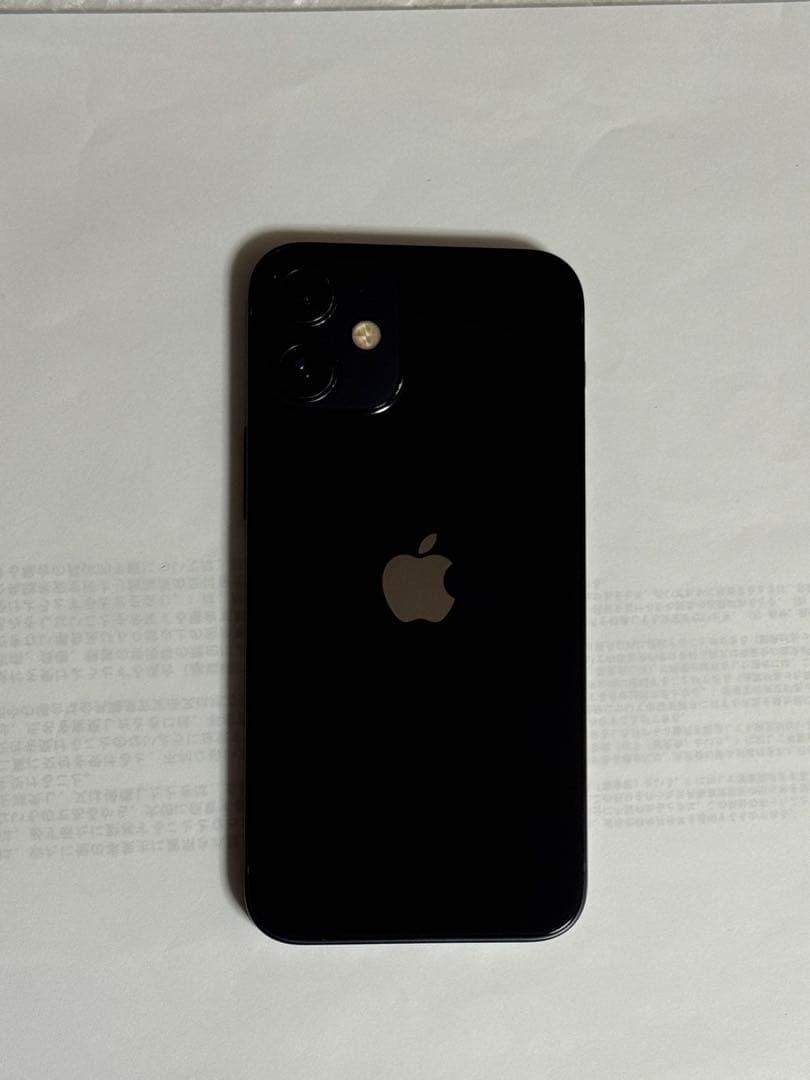 iPhone 12mini 128 GB ブラック　SIMフリー