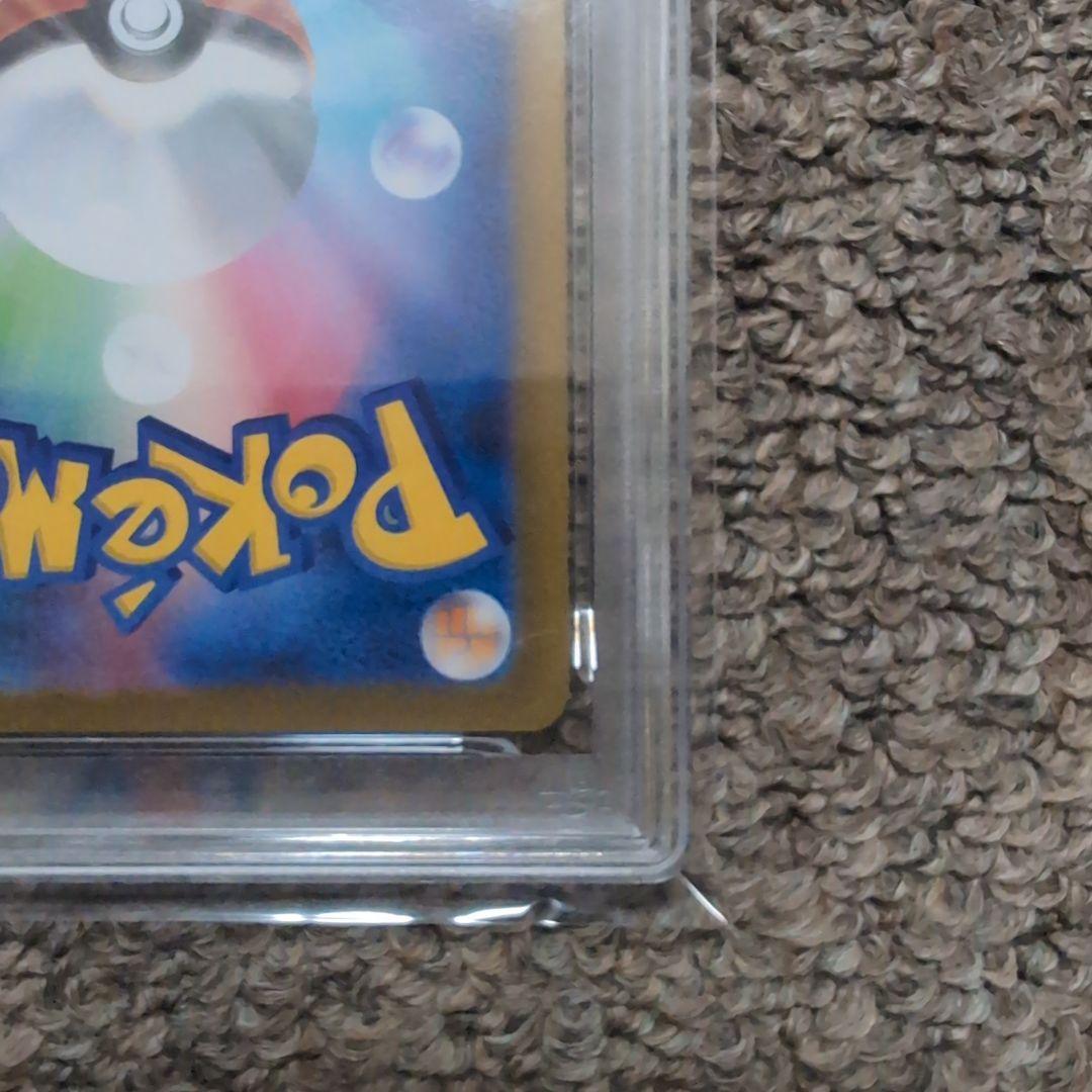 メガリザードンx ex sar　psa9　ポケモンカード インフェルノx