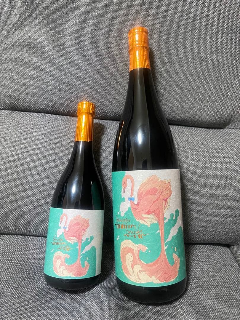 フラミンゴオレンジ 国分酒造 1,800ml 720ml 2本