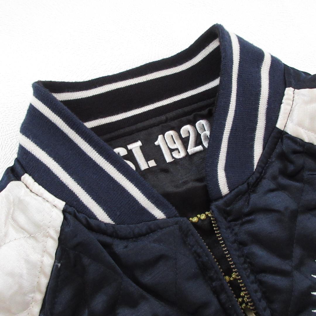 【Disney】ディズニー　ミッキーマウス　リバーシブル　スカジャン　0154