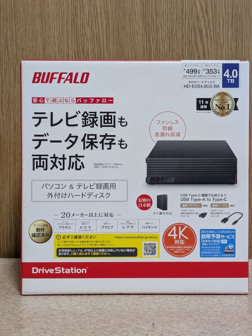BUFFALO HD-ED4.0U3-B-A 4TB 外付けハードディスク