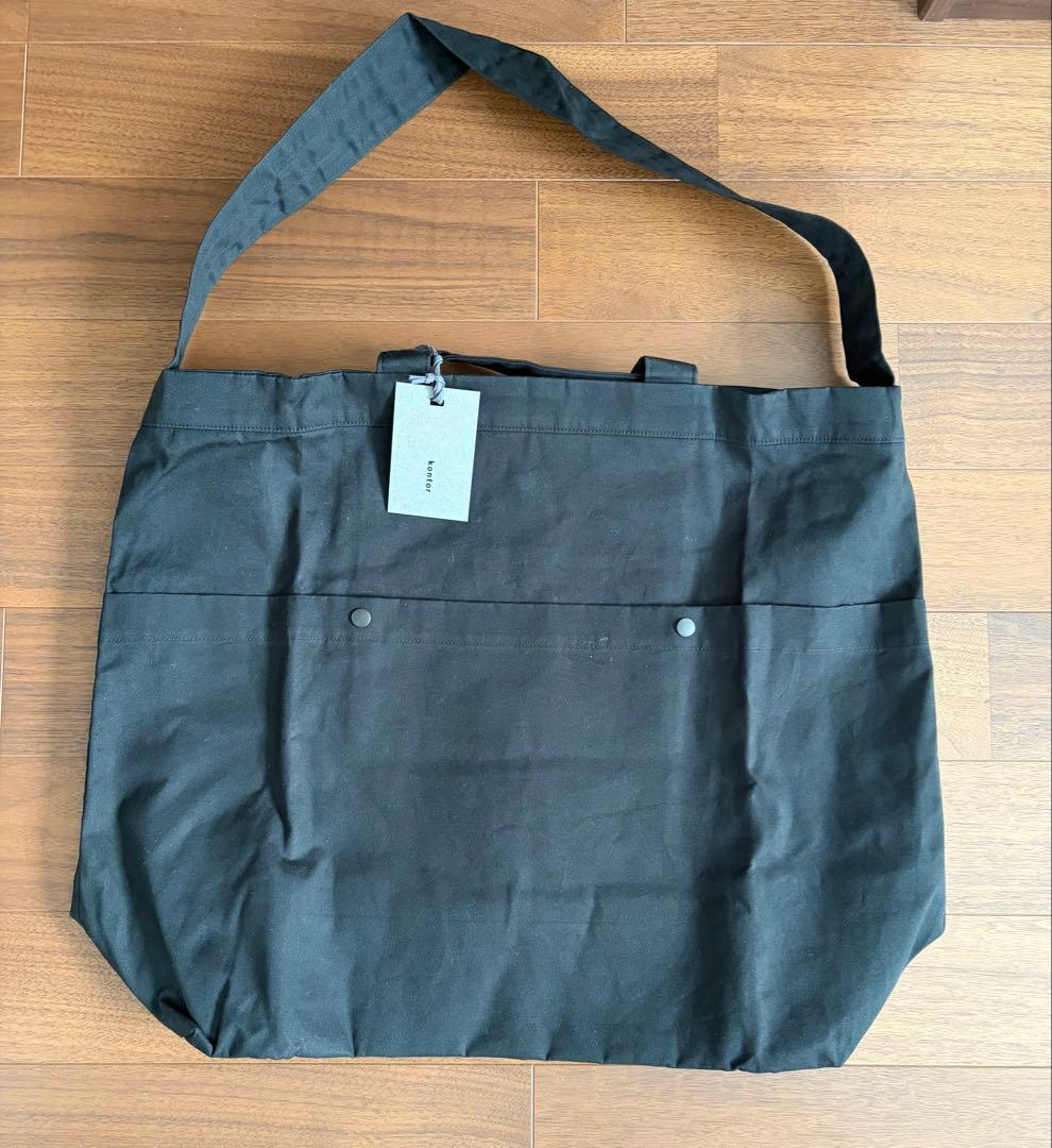 【新品タグ付き】kontor ブラックキャンバストートバッグ