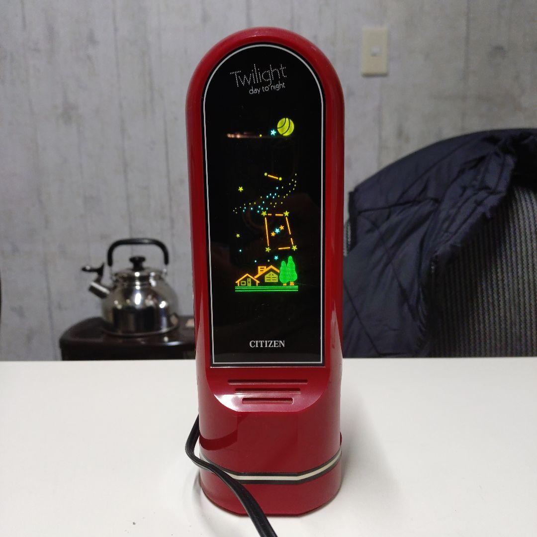 トワイライト　5RD608