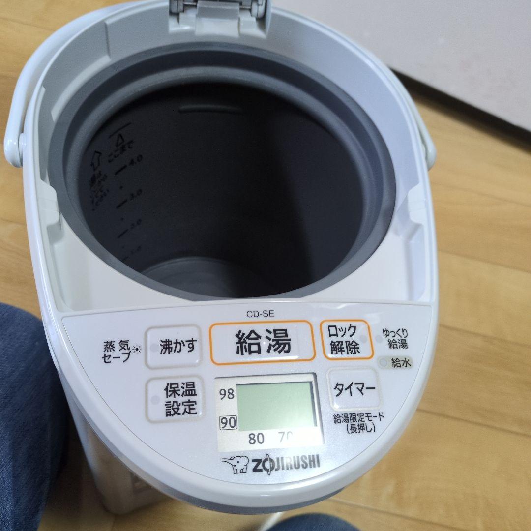 電気ポット　大容量　象印CD-SE 5.0L　2024年製
