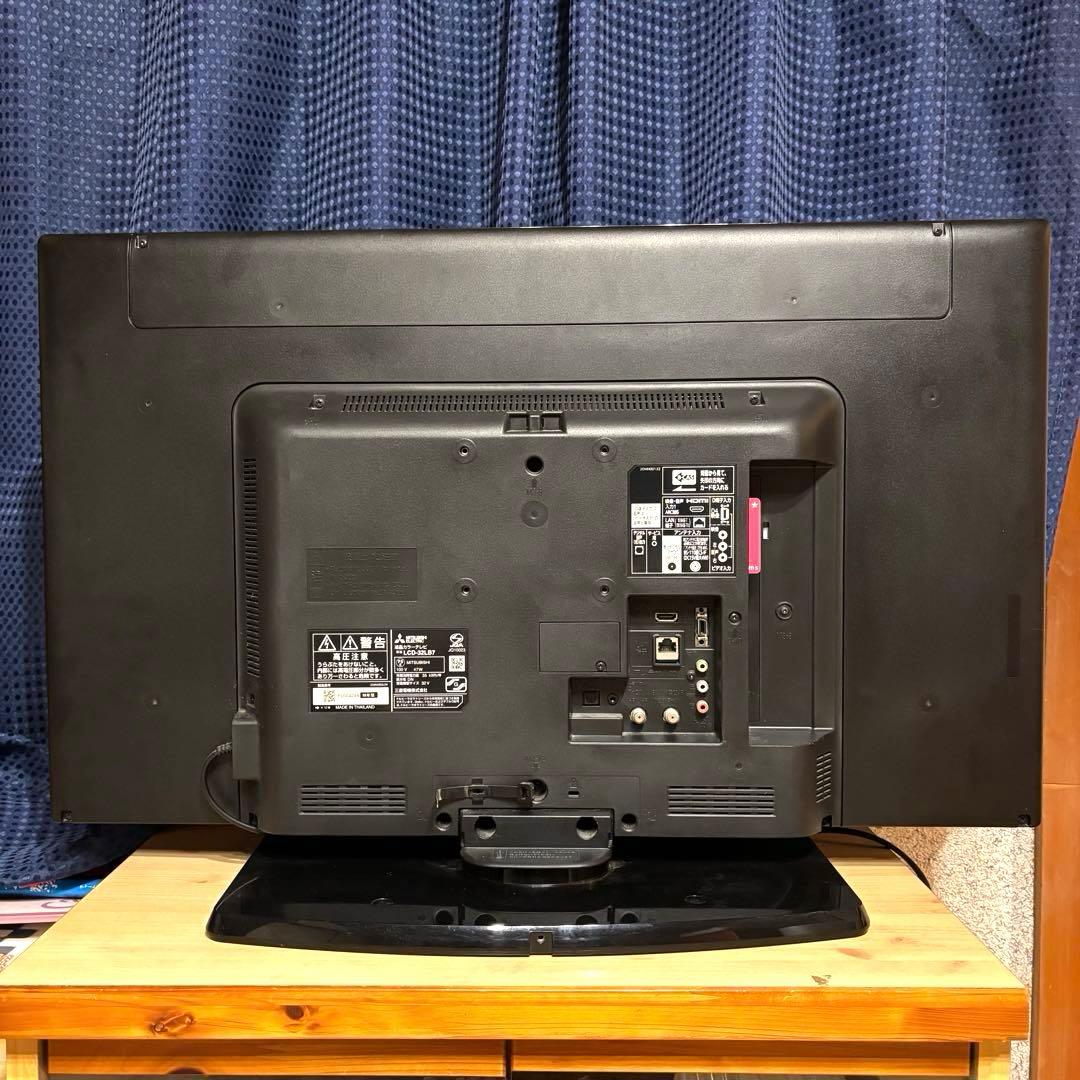 MITSUBISHI LCD-32LB7 32インチ液晶テレビ