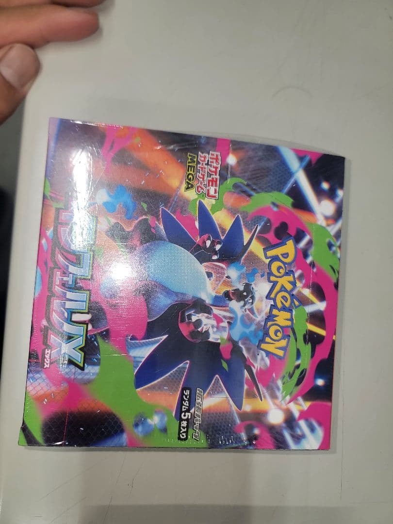 ポケモンカード MEGA インフェルノX シュリンク付き