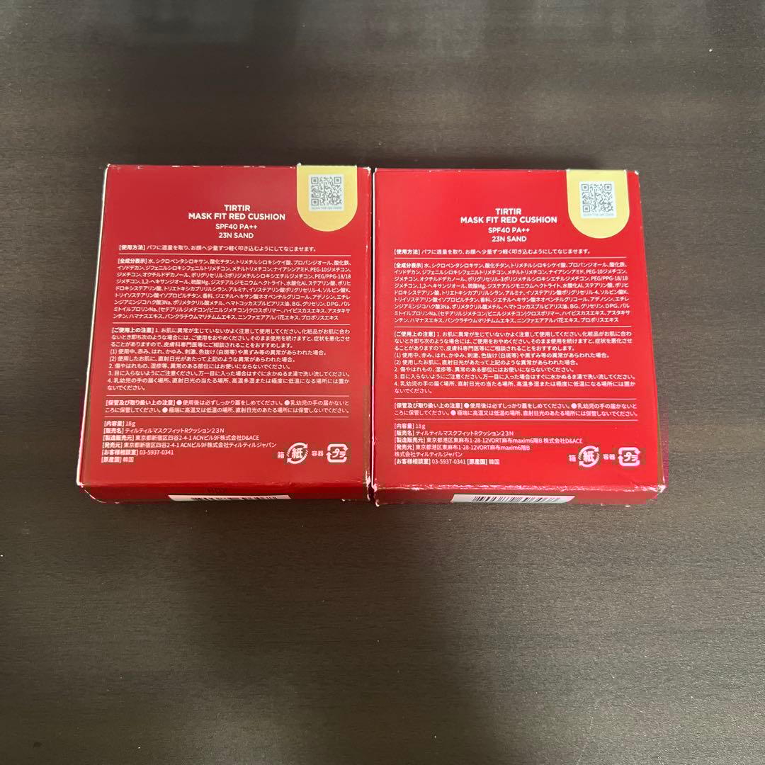 7月ティルティルファンデーション