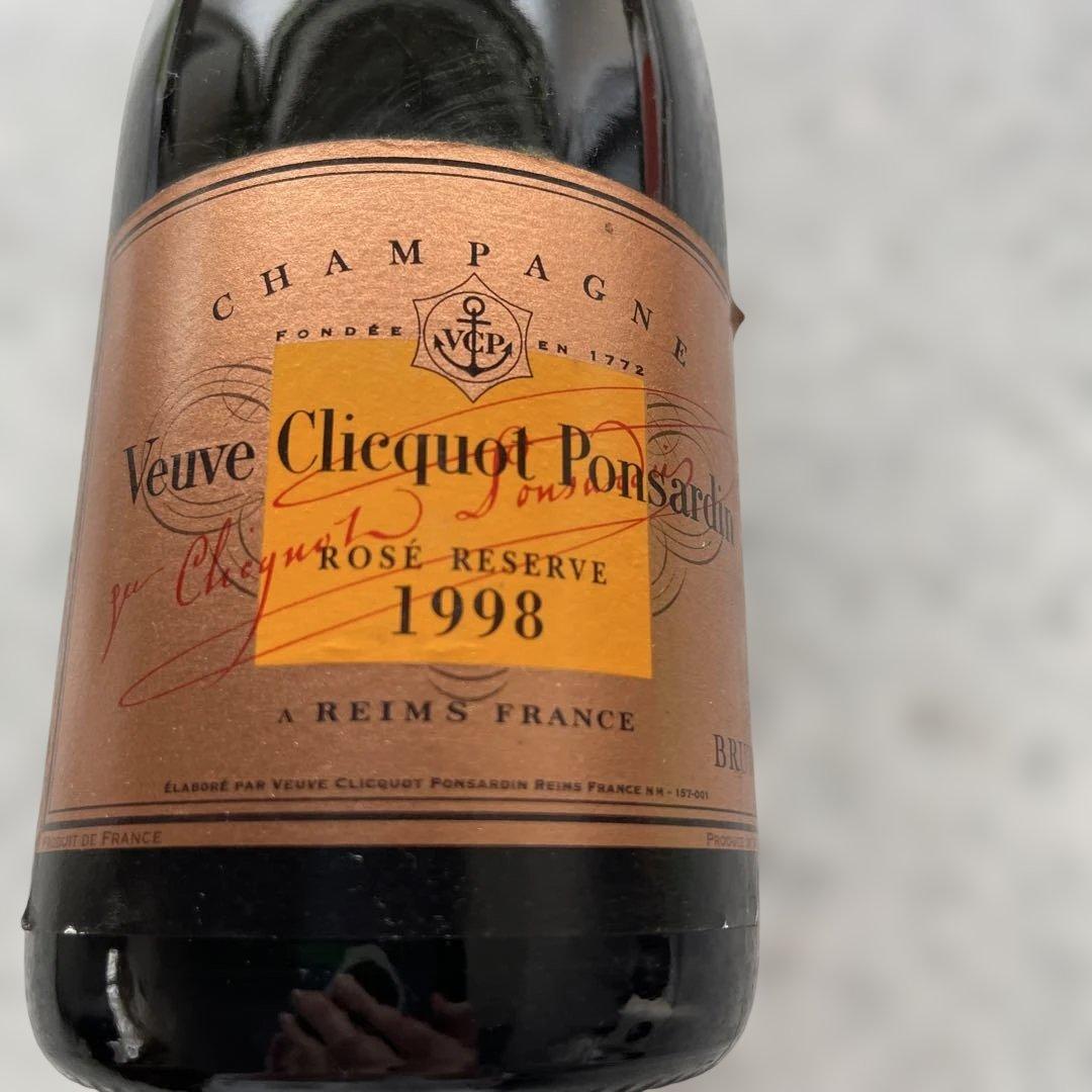 Veuve Clicquot Ponsardin ロゼ・リザーブ 1998年