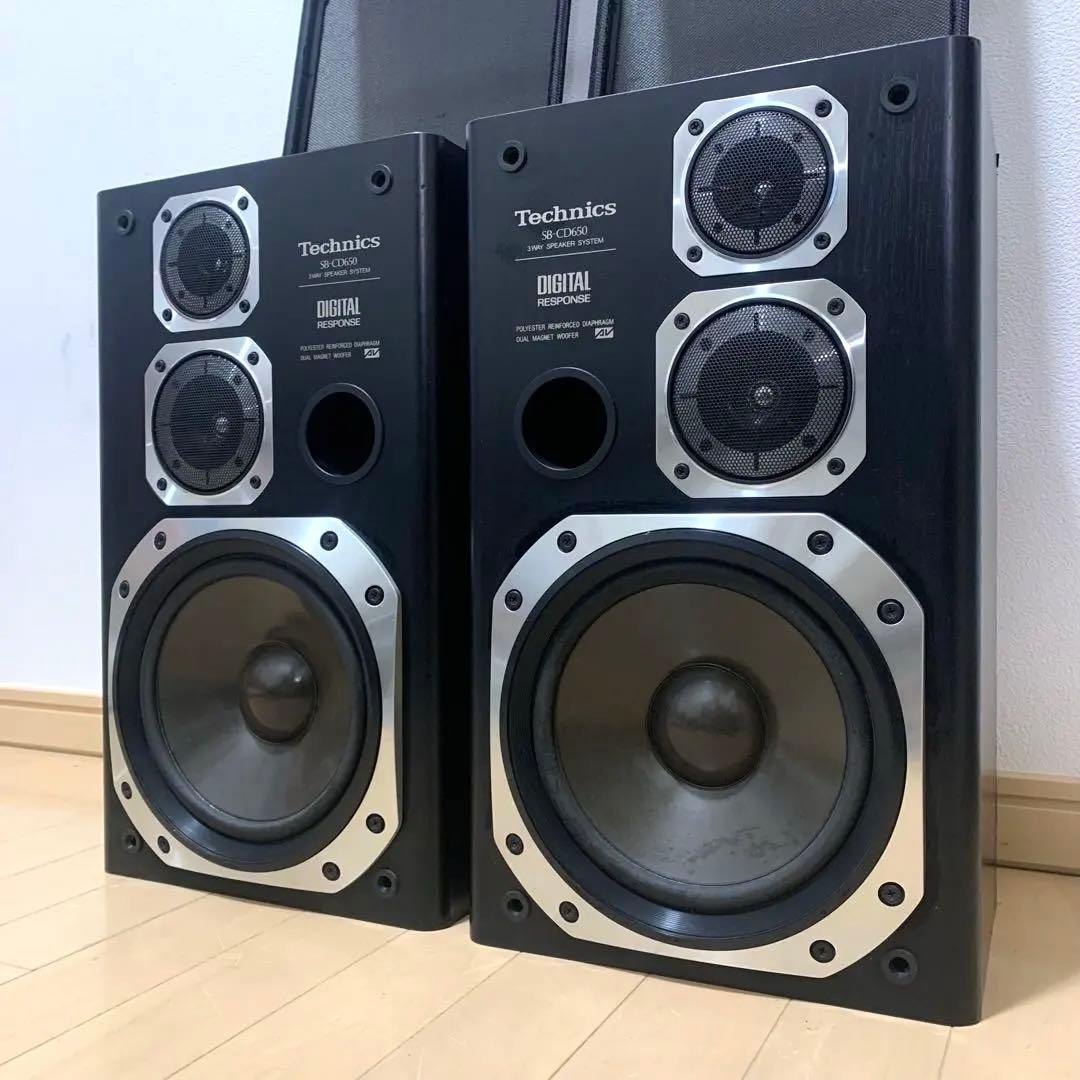 【動作品】Technicsテクニクス SB-CD650 スピーカー シリアル同番