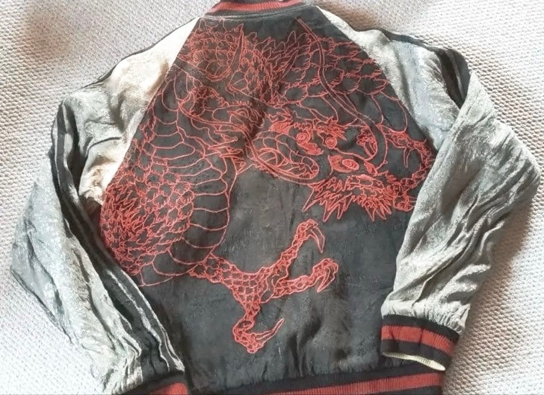 Satori サトリ 金色リバーシブルスカジャン 双虎 巻き大龍柄