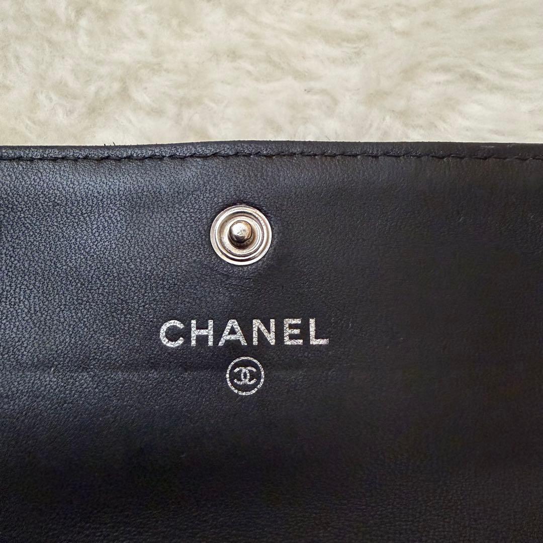 シャネル　マトラッセ　カードケース　名刺入れ　黒　ブラック　ミニ財布　20番台