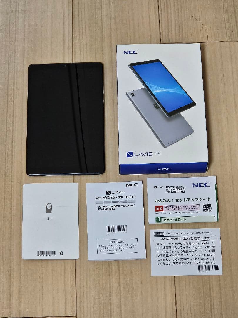 NEC LAVIE 8型タブレット